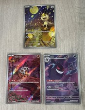 Pokemon TCG Cinese Meowth
