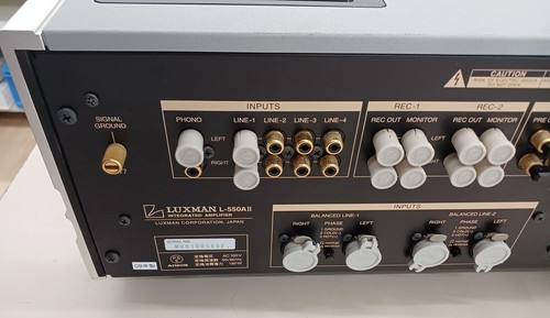 Luxman 550aii amplificatore - l-550aii,