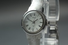 Orologio Vintage 1975 [N MINT]