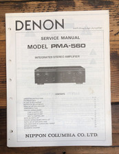 Denon PMA-560 Amplificatore