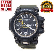 Orologio Uomo Casio G-SHOCK