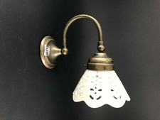 Antique Brass Adjustable Wall