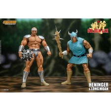 Storm Collectibles - Golden