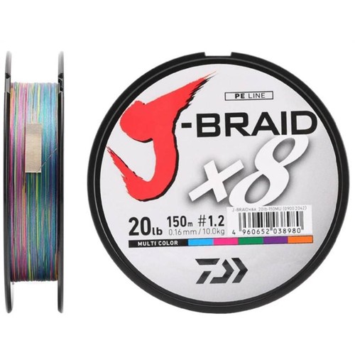 Trecciato daiwa braid - braid, x8