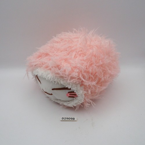 D2909b nemuneko gatto - d2909b,