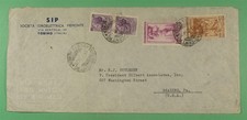 DR WHO 1954 ITALIA 100L POSTA
