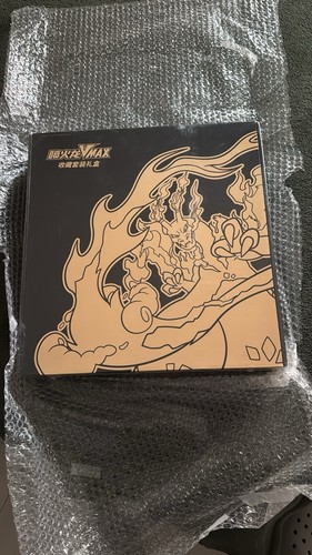 Pokémon tcg charizard vmax - pokémon,