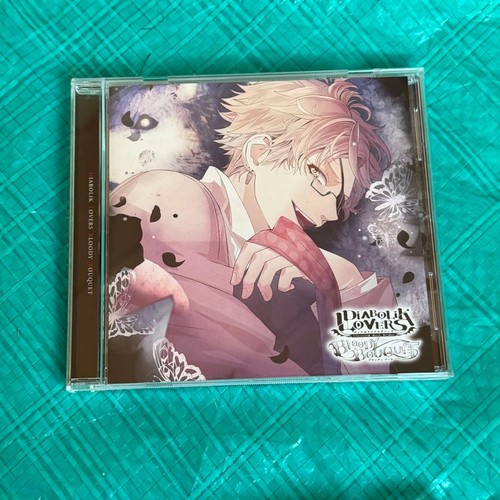 Dearaba diabolik lovers - lovers, bloody