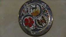 R289 piatto decorativo - r289,