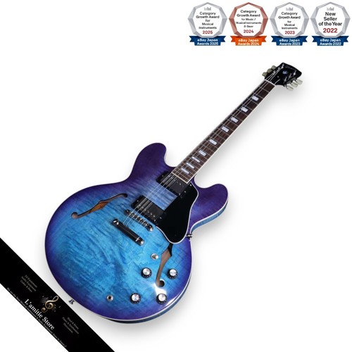 Chitarra elettrica gibson - chitarra,
