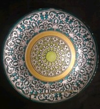 Turkish Topkapi Art Glass 11"