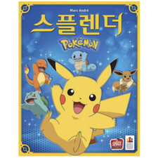[Originale] Splendor Pokemon