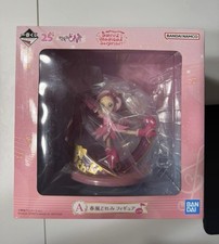 Doremi Figure Ichiban Kuji 20