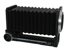 Binario di messa a fuoco macro