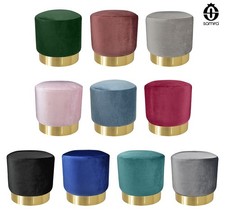 Pouf in velluto, poggiapiedi