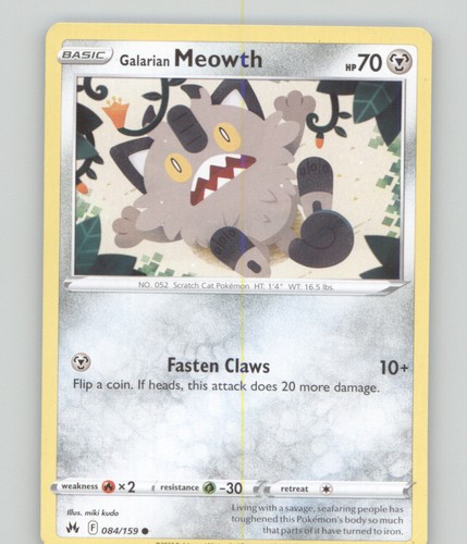 Galarian meowth 159 - galarian, common