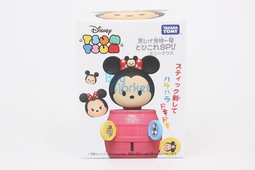 Takara tomy disney - tomy,