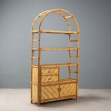 Libreria Vintage Bambù 2 Cassetti 2 Ante Italia Design Anni 80 Originale