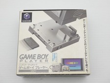 Game Boy Player (DOL-017 / Argento) GameCube JP GIOCO. 9000024306189