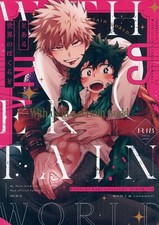 Boku no Hero Academia Bakugo x