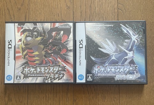 Set pokémon pokemon - set, 2