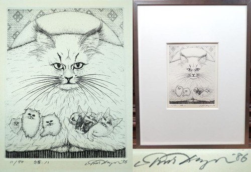 Shin taga cat etching 1986 - cat, 1