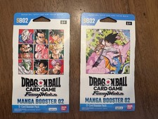 Lot of 2 Dragon Ball Super
