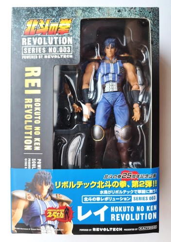 Hokuto ken survivant - ken,