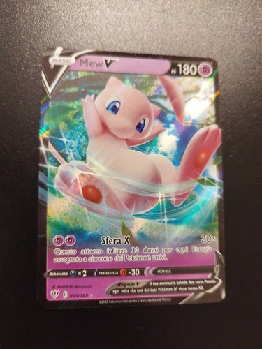 Mew 069 189 ultra - mew, v