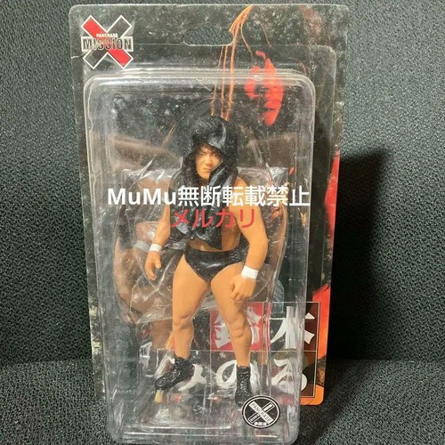Professional wrestling goods - professional,