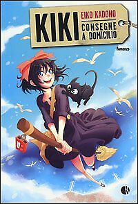 Eiko kadano kiki - kadano,