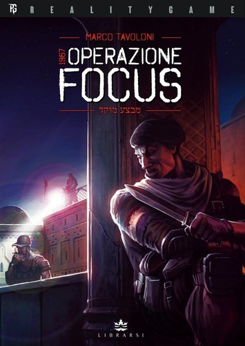 Operazione focus 1967 - ,
