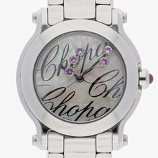 CHOPARD Happy Sports