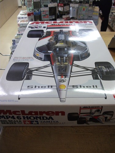Kit modellino tamiya 12 - kit,