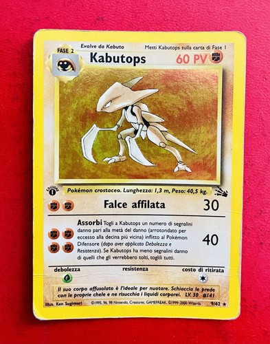 Lotto carte pokemon kabutops - lotto,