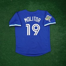 Maglia Paul Molitor 1993