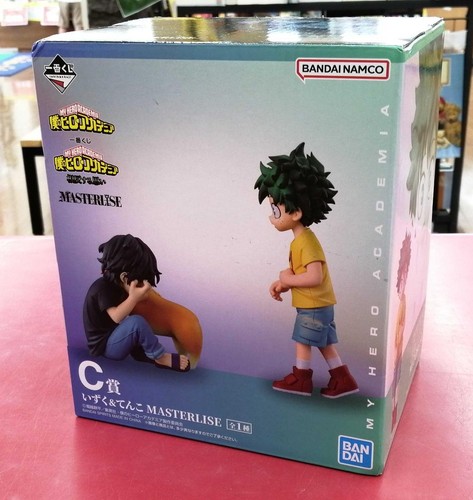 Hero academia modello - my,