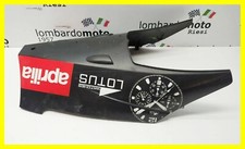 carena sottopedana sotto