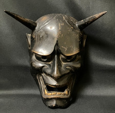 Maschera ferro vintage - di,