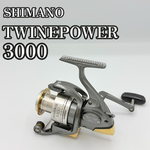 Mulinello pesca shimano 98 - pesca,