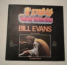 Bill Evans Super Rare Record