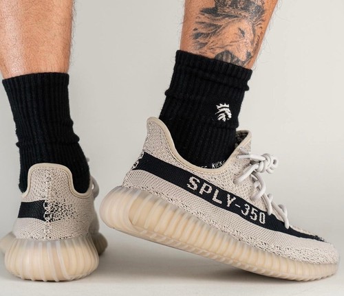 Adidas yeezy boost 350 - adidas, v2