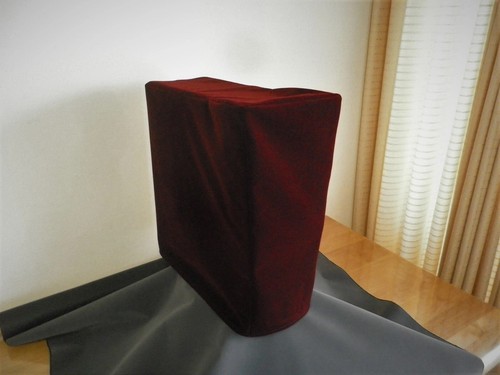 Cover altoparlante fascia - cover,