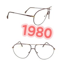 Men's eyeglass frame metal red