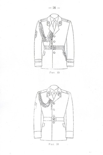 Uniforme sovietica cerimoniale - uniforme,