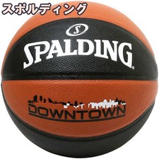 Spalding Taglia 5 Mini Basket