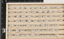 Lotto 70 anelli diadema e