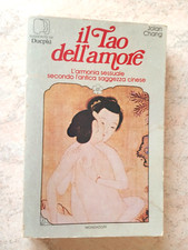 Jolan Chang IL TAO DELL'AMORE Mondadori 1979 I ED.