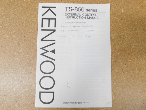 Kenwood 850 transceiver - kenwood,