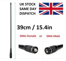 Retevis RHD771 Antenna SMA